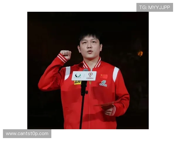 ✅体育直播🏆世界杯直播🏀NBA直播⚽- 国际乒联成都混合团体世界杯参赛队伍及赛制公布- sports